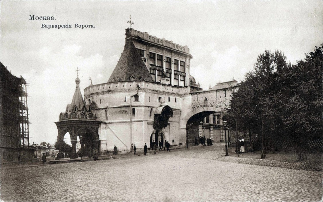 Часовня Боголюбской иконы Божией Матери в Варварской башне, Тверской (Центральный административный округ (ЦАО), г. Москва). архивная фотография, 1909-1913 год с сайта http://oldmos.ru/