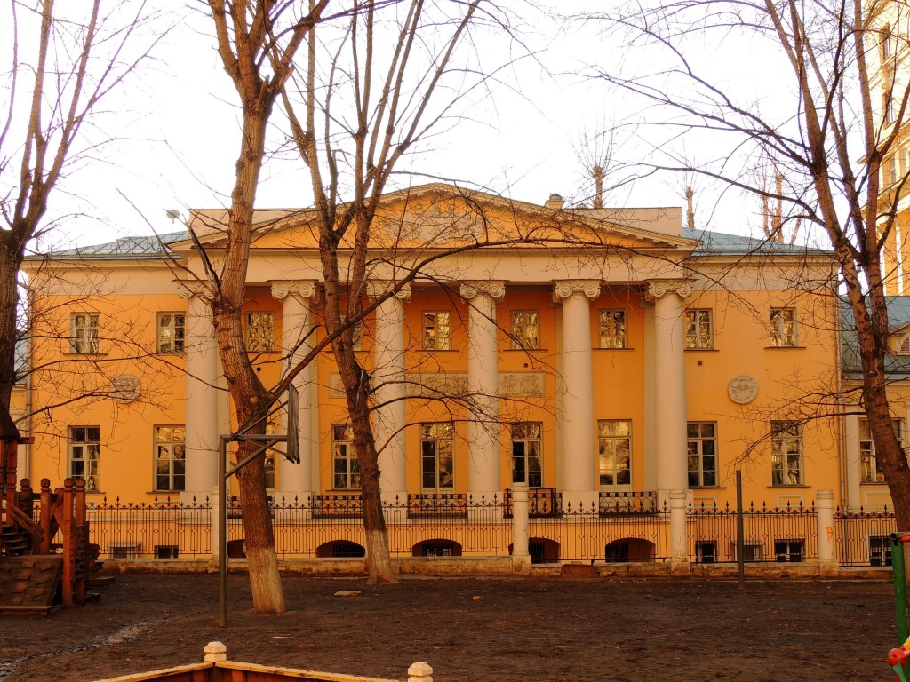 Усадьба хитрово в москве