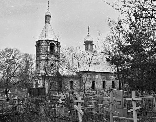 Минусинск. Церковь Сретения Господня. архивная фотография, Фото 1998 г. Госкаталог музейного фонда. Минусинский региональный краеведческий музей им. Н.М.Мартьянова