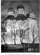 Церковь Покрова Пресвятой Богородицы, Известия ИАК 1914 http://www.library.chersonesos.org/showsection.php?section_code=1<br>, Переяслав, Бориспольский район, Украина, Киевская область