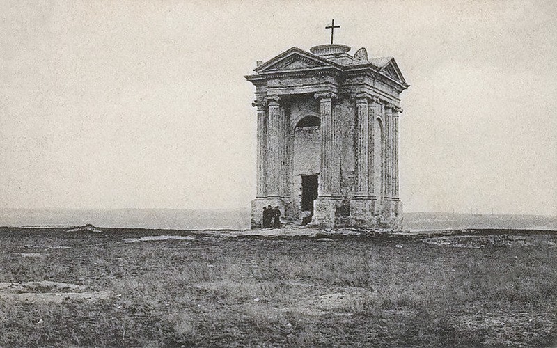 Керчь. Часовня-усыпальница И.А. Стемпковского. архивная фотография, фото с сайта http://khodakovsky.livejournal.com/36422.html