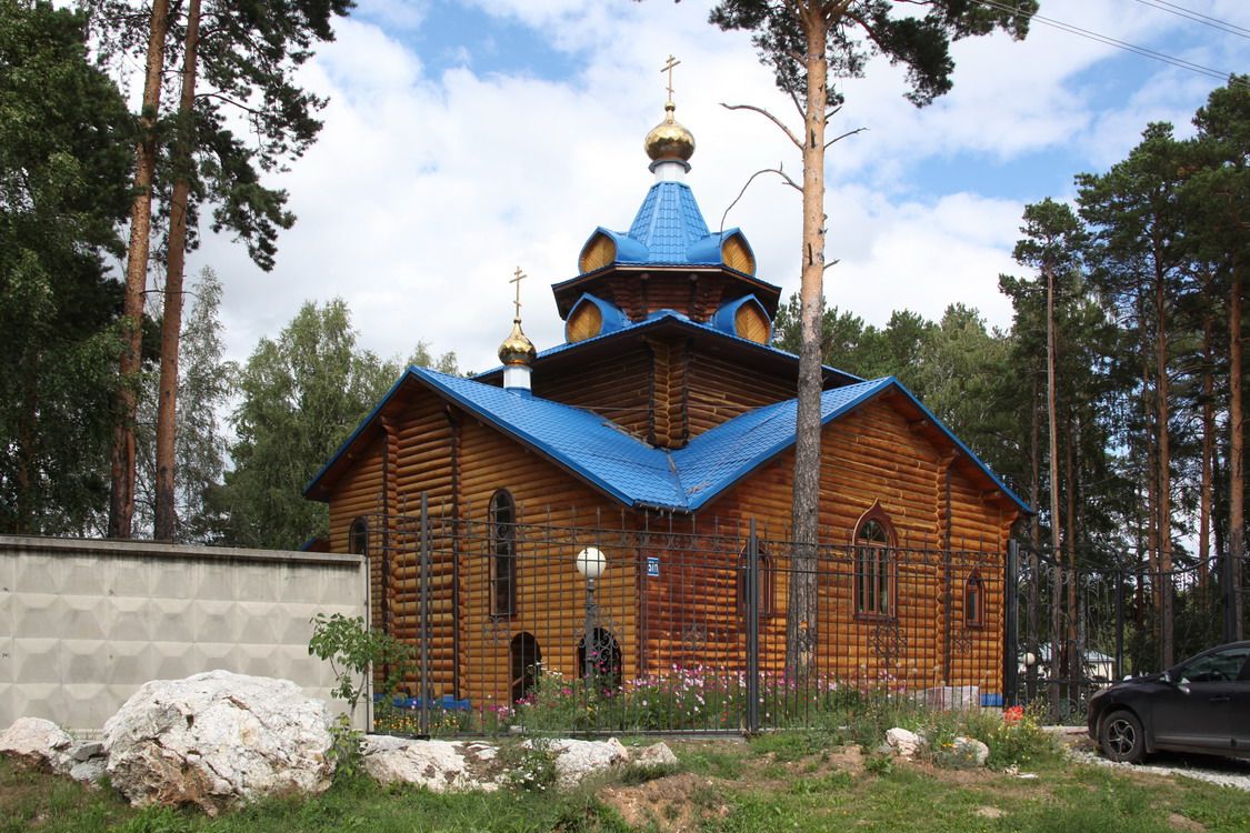 Церковь иконы Божией Матери 
