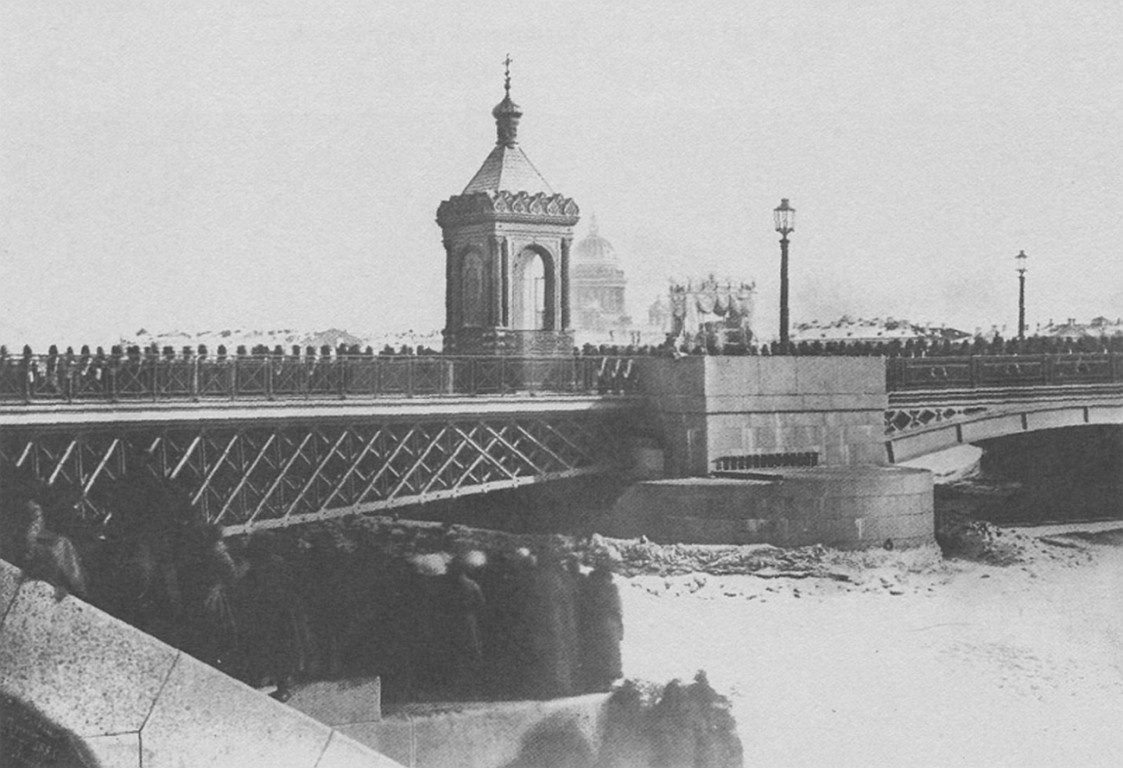 Часовня Николая Чудотворца на Николаевском мосту, Василеостровский район (Санкт-Петербург, г. Санкт-Петербург). архивная фотография, Фото И. Бианки, 1855 г.