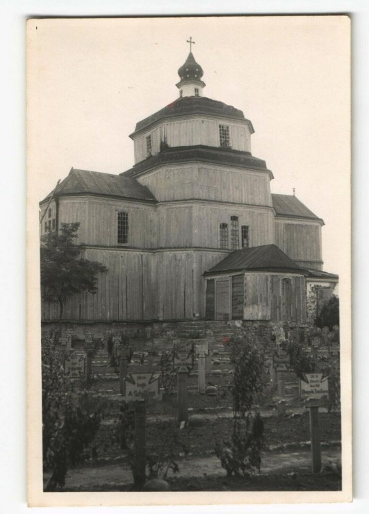 Церковь Введения во храм Пресвятой Богородицы, Берислав (Бериславский район, Украина, Херсонская область). архивная фотография, Фото 1942 г. с аукциона e-bay.de