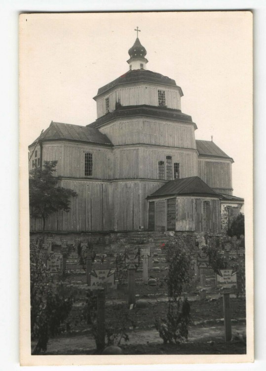 Берислав. Церковь Введения во храм Пресвятой Богородицы. архивная фотография, Фото 1942 г. с аукциона e-bay.de