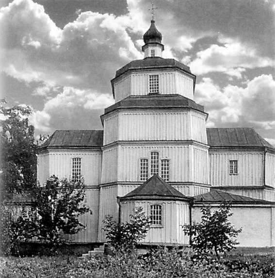 Церковь Введения во храм Пресвятой Богородицы, Берислав (Бериславский район, Украина, Херсонская область). архивная фотография, Южная сторона. Источник: «Памятники градостроительства и архитектуры УССР». – К.: «Будівельник», 1986 г. 