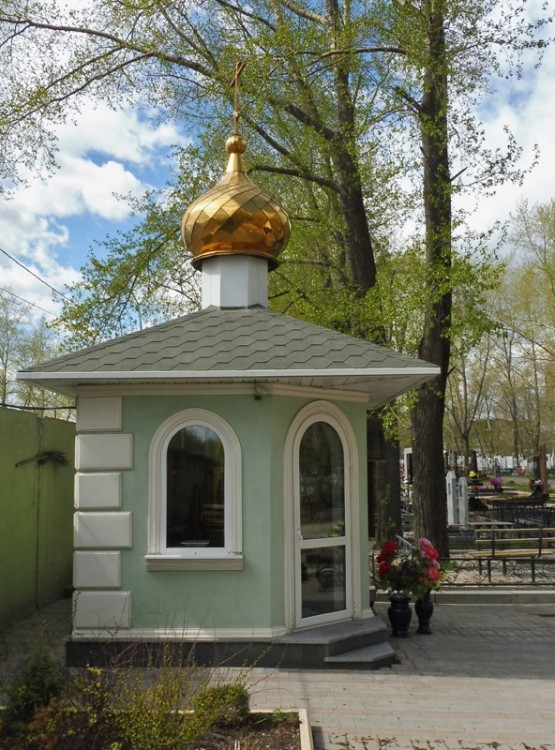 Часовня Матроны Московской на Восточном кладбище, Екатеринбург (Екатеринбург (МО город Екатеринбург), Свердловская область). фасады, Общий вид часовни Матроны Московской