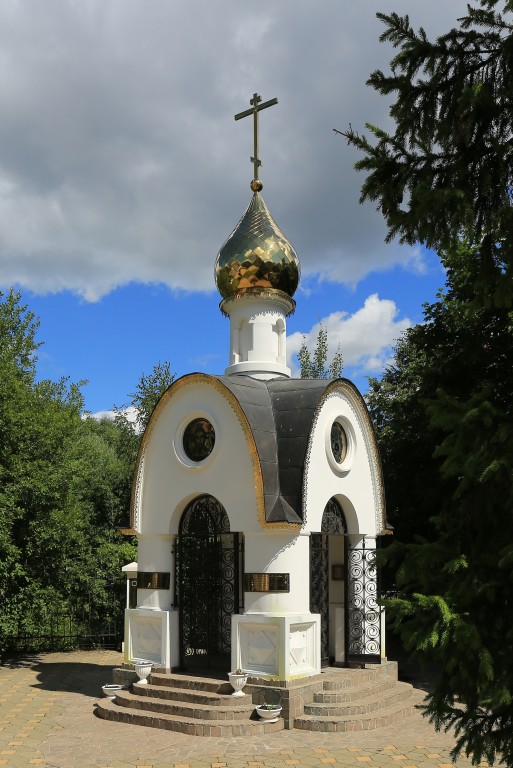 Часовня иконы Божией Матери 