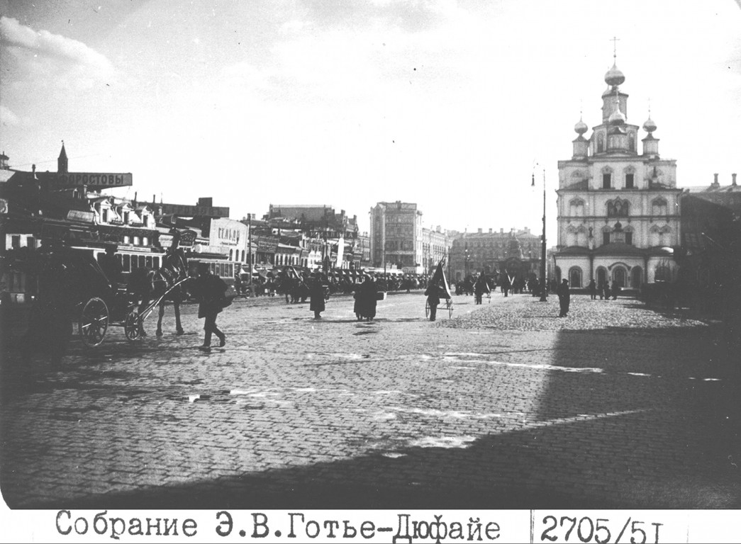 Тверской. Церковь Параскевы Пятницы в Охотном ряду. архивная фотография, 1914 год с https://pastvu.com