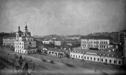 Церковь Параскевы Пятницы в Охотном ряду, 1920 год<br>, Москва, Центральный административный округ (ЦАО), г. Москва