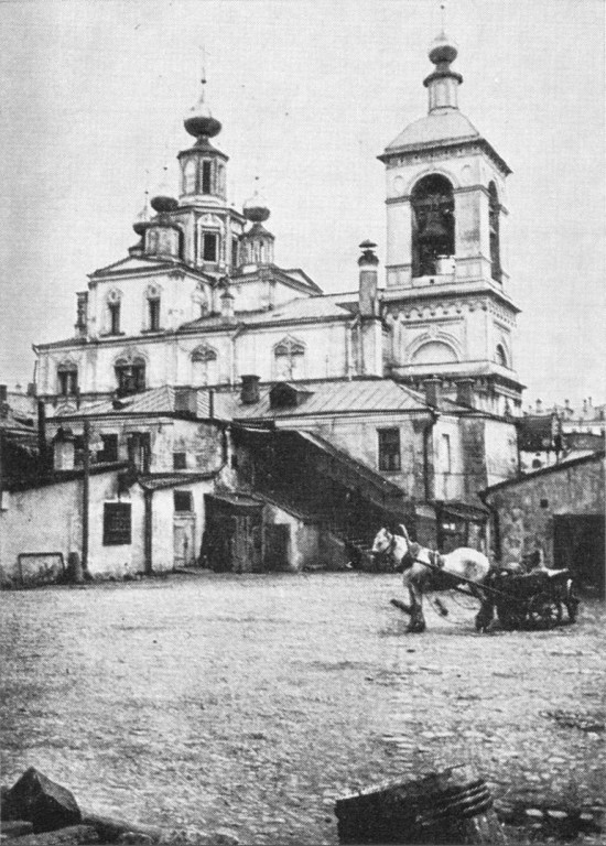 Церковь Параскевы Пятницы в Охотном ряду, Тверской (Центральный административный округ (ЦАО), г. Москва). архивная фотография,  с сайта https://pastvu.com/p/15819