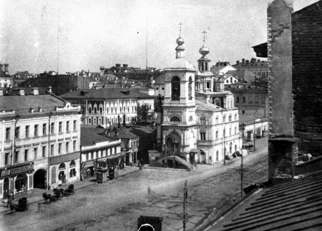 Церковь Параскевы Пятницы в Охотном ряду, Тверской (Центральный административный округ (ЦАО), г. Москва). архивная фотография, с сайта um.mos.ru