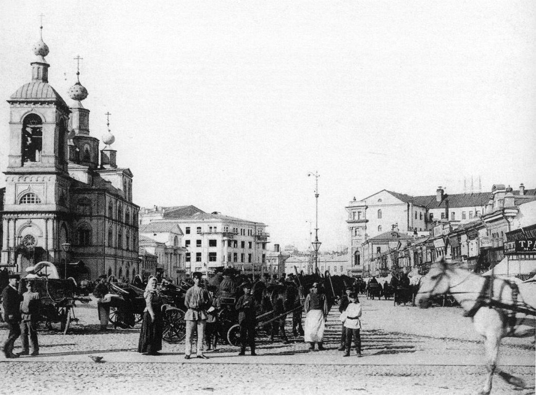 Церковь Параскевы Пятницы в Охотном ряду, Тверской (Центральный административный округ (ЦАО), г. Москва). архивная фотография, 1903 год с http://humus.livejournal.com/4340490.html