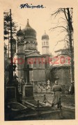 Церковь Марии Магдалины, Фото 1941 г. с аукциона e-bay.de<br>, Веймар, Германия, Прочие страны