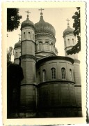 Церковь Марии Магдалины, Фото 1941 г. с аукциона e-bay.de<br>, Веймар, Германия, Прочие страны