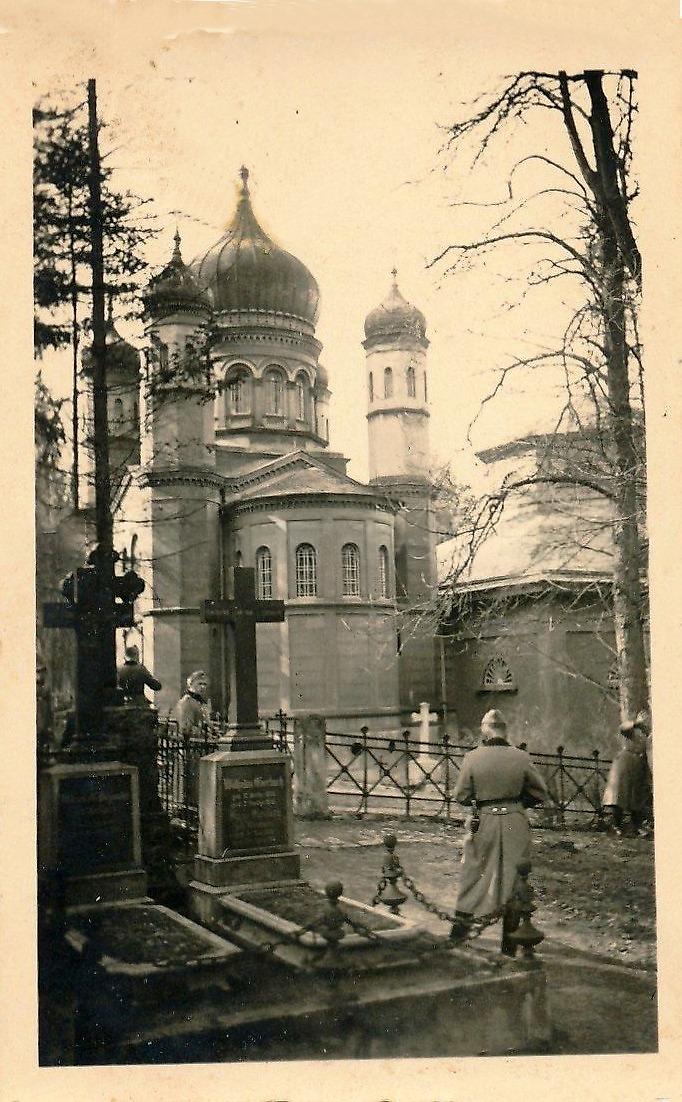 Фото 1941 г. с аукциона e-bay.de, архивная фотография. Церковь Марии Магдалины, Веймар (Германия, Прочие страны)