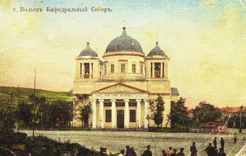 Собор Усекновения главы Иоанна Предтечи, Вольск (Вольский район, Саратовская область). архивная фотография, Фото с сайта cbsctepnoe.ucoz.ru