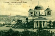 Вольск. Усекновения главы Иоанна Предтечи, собор