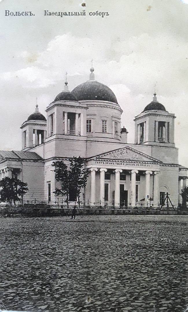 Собор Усекновения главы Иоанна Предтечи, Вольск (Вольский район, Саратовская область). архивная фотография, Почтовая открытка нач. ХХ века.