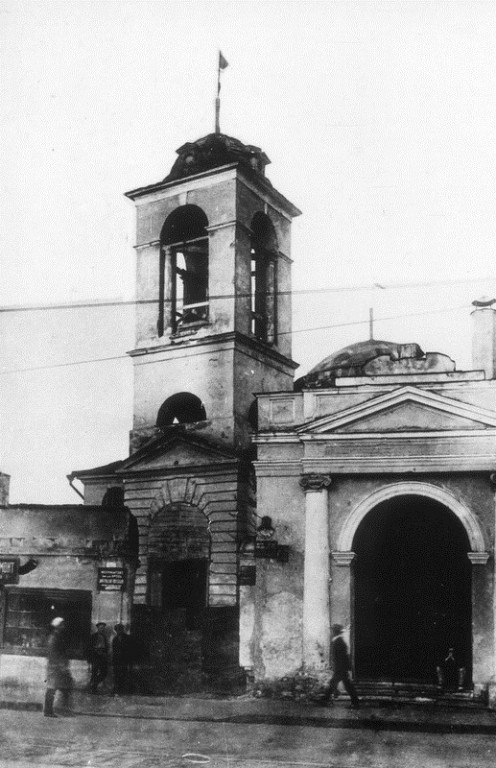 Церковь Тихона Амафунтского у Арбатских ворот, Арбат (Центральный административный округ (ЦАО), г. Москва). архивная фотография, Фото с сайта http://sontucio.livejournal.com