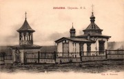 Церковь Александра Невского - Луньевка - Александровск, город - Пермский край