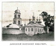 Данков. Покровский мужской монастырь