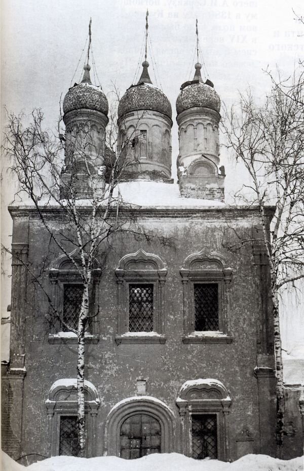 Церковь Алексия, митрополита Московского, что на Глинищах, Тверской (Центральный административный округ (ЦАО), г. Москва). архивная фотография, 1931 год