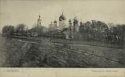 Болхов. Богородичный Всехсвятский женский монастырь