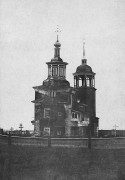 Церковь Преображения Господня, Фото конца XIX века<br>, Олёкминск, Олёкминский район, Республика Саха (Якутия)