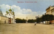 Церковь Воскресения Христова - Ярославль - Ярославль, город - Ярославская область