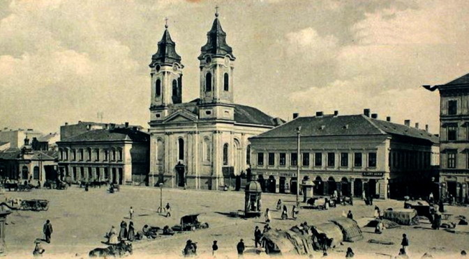 Собор Рождества Иоанна Предтечи, Арад (Арад, Румыния). архивная фотография, Тиражная почтовая открытка 1900-х годов