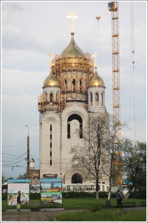 Иваново. Церковь Вознесения Господня (новая). документальные фотографии