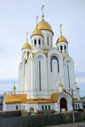 Иваново. Вознесения Господня (новая), церковь
