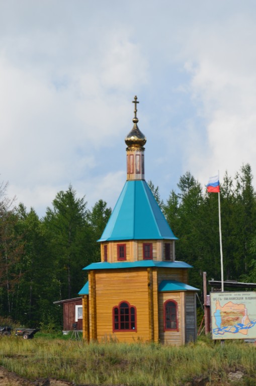 Лямпушка, кордон. Часовня Николая Чудотворца. фасады