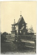 Николая Чудотворца на Старом Городище, Фото 1930-х гг. из фондов ГАВО<br>, Целковская, Тарногский район, Вологодская область