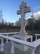 Мытищи. 
