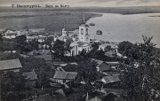 Васильсурск. Покрова Пресвятой Богородицы, собор