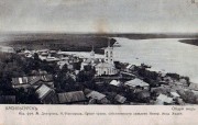 Собор Покрова Пресвятой Богородицы, Фотоснимок с дореволюционной почтовой фотокарточки нач. ХХ века.<br>, Васильсурск, Воротынский район, Нижегородская область