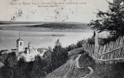 Васильсурск. Покрова Пресвятой Богородицы, собор