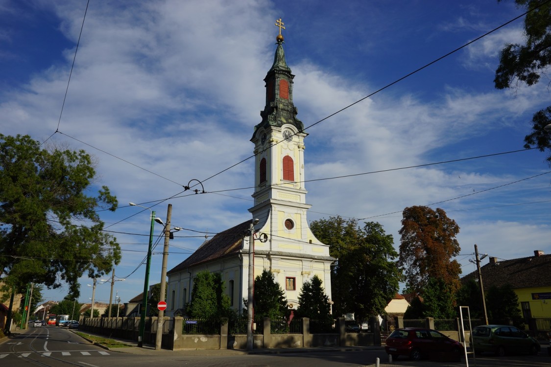 Арад. Церковь Петра и Павла. фасады