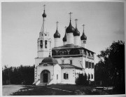 Церковь Всех Святых Всехсвятского прихода, 1900—1910 год фото с сайта https://pastvu.com/p/214429<br>, Ярославль, Ярославль, город, Ярославская область