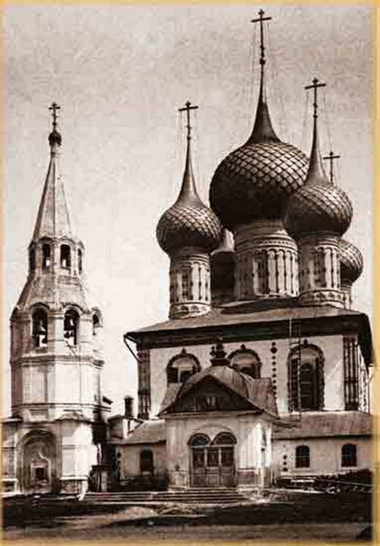Церковь Петра и Павла на Волге (в Петровской слободе), Ярославль (Ярославль, город, Ярославская область). архивная фотография, фото начало ХХ века.