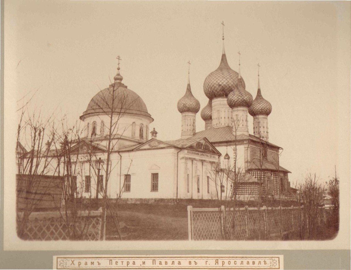 Ярославль. Церковь Петра и Павла на Волге (в Петровской слободе). архивная фотография, Почтовая открытка нач. ХХ века