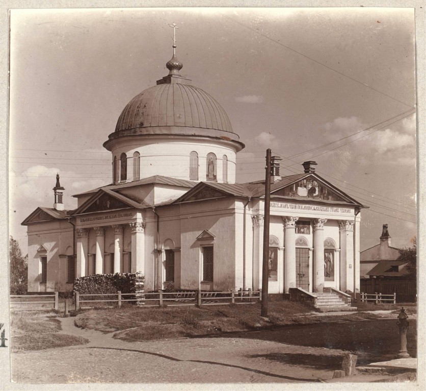 Ярославль. Церковь Николая Чудотворца Петропавловского прихода. архивная фотография, С. М. Прокудин-Горский. 1910 г с сайта http://www.prokudin-gorsky.org/card.php?photos_id=676