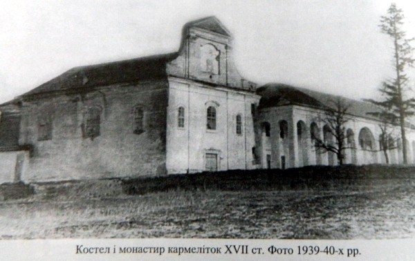 Монастырь Варвары, Дубно (Дубенский район, Украина, Ровненская область). архивная фотография, Фото с сайта http://liatris21.narod.ru/Ukraine/Dubno.html