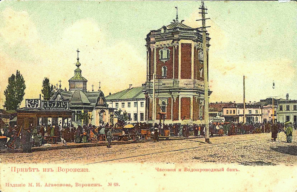 Часовня иконы Божией Матери 