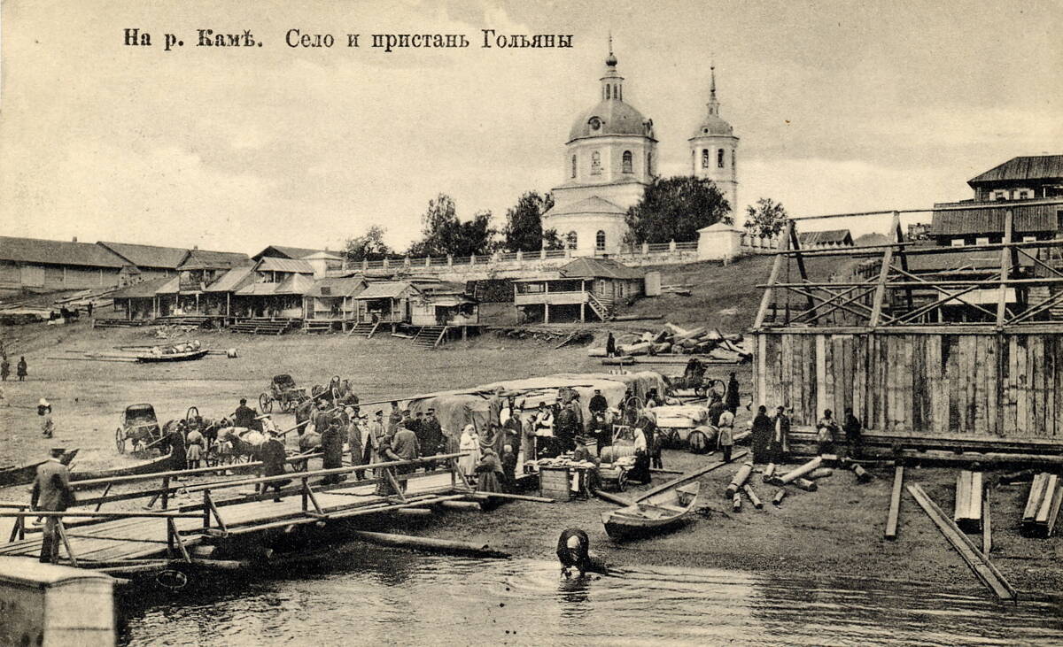 Церковь Воздвижения Креста Господня (старая), Гольяны (Завьяловский район, Республика Удмуртия). архивная фотография, Почтовая фотокарточка нач. ХХ века. Приблизительная датировка: 1909-1916 г.