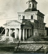 Церковь Николая Чудотворца на Сенной площади, Фото 1927 г. в начале разборки<br>, Вологда, Вологда, город, Вологодская область