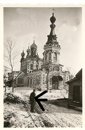 Церковь Всех Святых в Солдатской слободе, Смоленск (Смоленск, город, Смоленская область). архивная фотография, Фото 1941 г. с аукциона e-bay.de