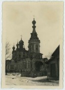 Церковь Всех Святых в Солдатской слободе, Фото 1942 г. с аукциона e-bay.de<br>, Смоленск, Смоленск, город, Смоленская область